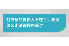 好易贷如何催收：揭秘借款逾期处理的策略与技巧