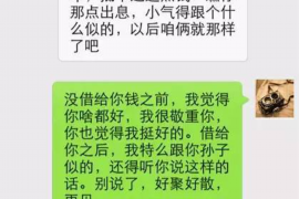 上门催收的人能打么？法律与道德的双重考量